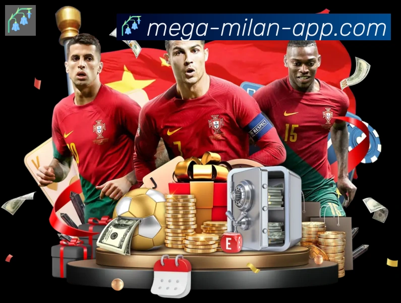 App界面